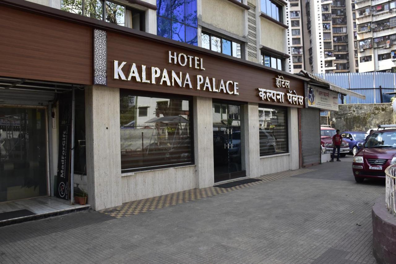 Hotel Kalpana Palace, Bombay Eksteriør billede