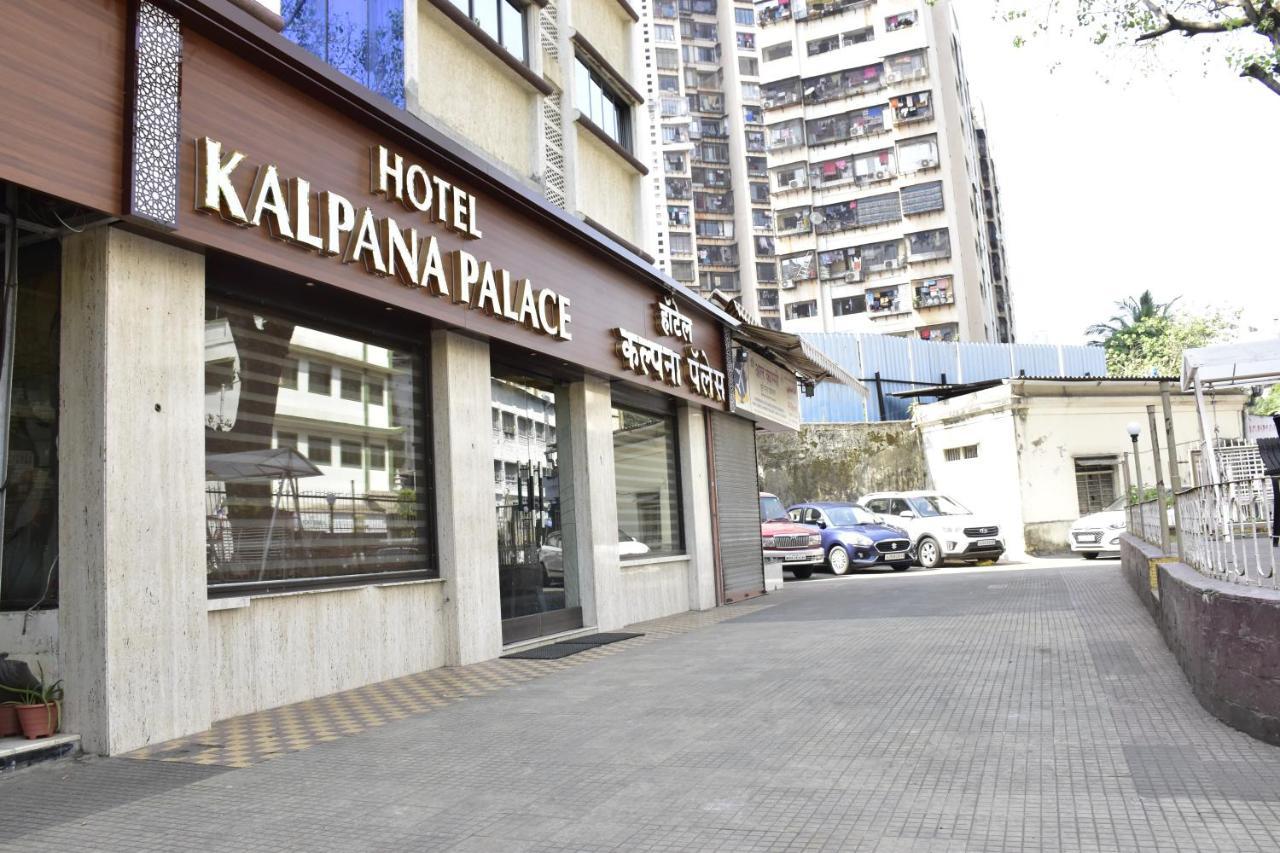 Hotel Kalpana Palace, Bombay Eksteriør billede