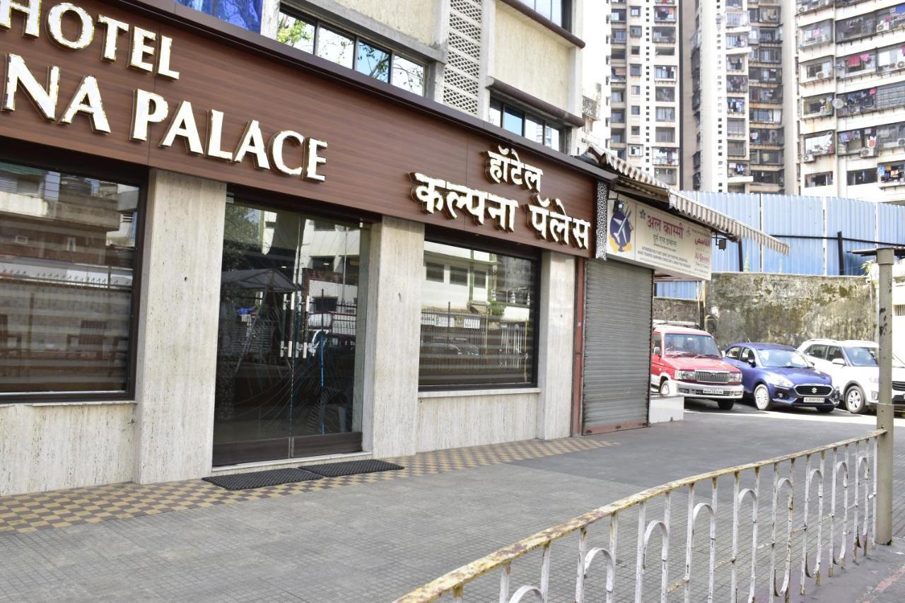 Hotel Kalpana Palace, Bombay Eksteriør billede