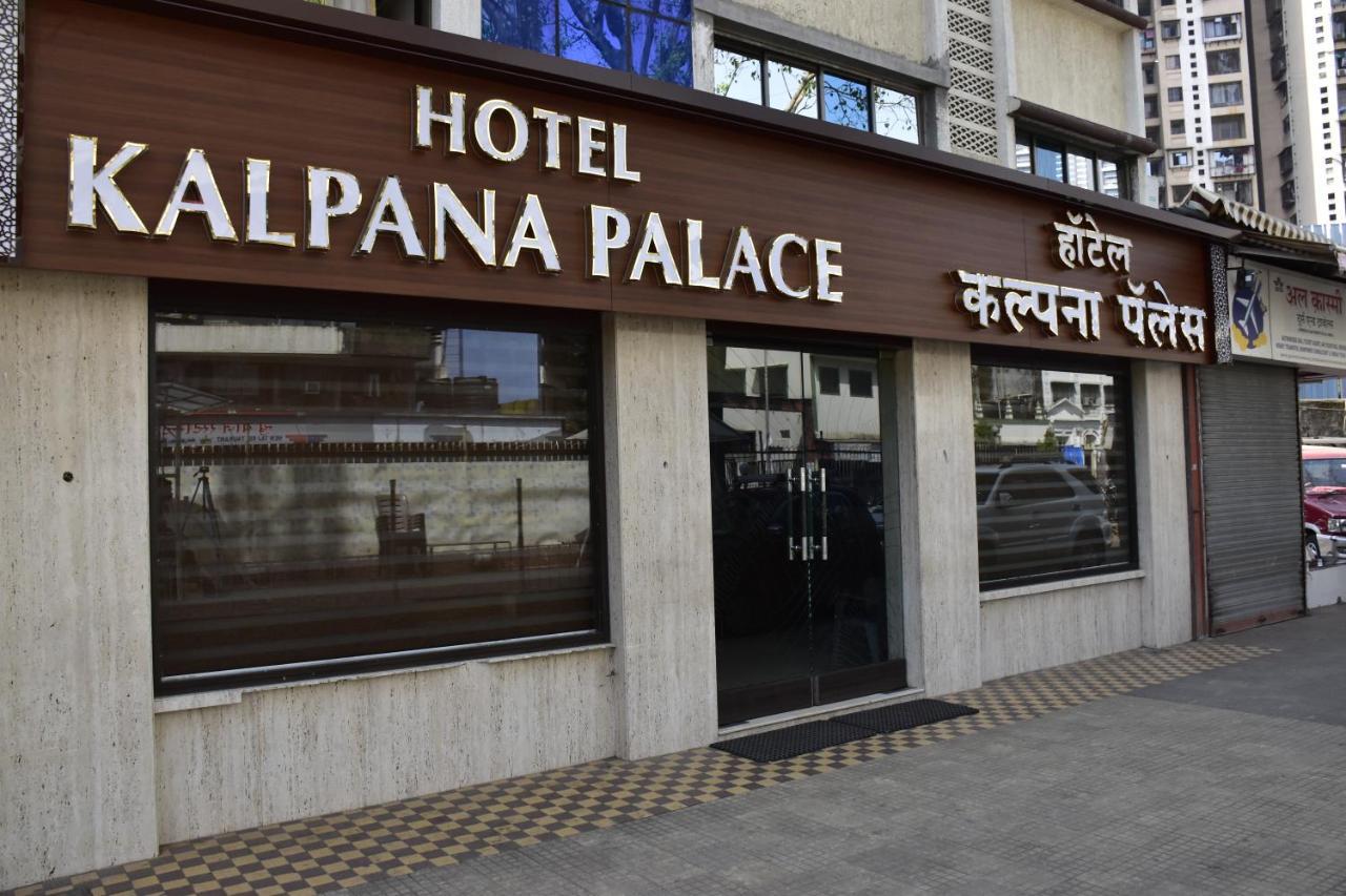 Hotel Kalpana Palace, Bombay Eksteriør billede